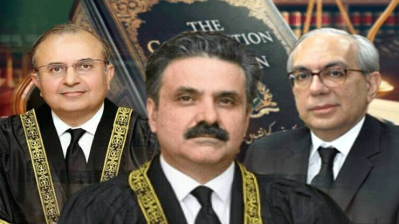 سپریم کورٹ میں 26ویں آئینی ترمیم کا کیس فل کورٹ میں لگانے کا مطالبہ