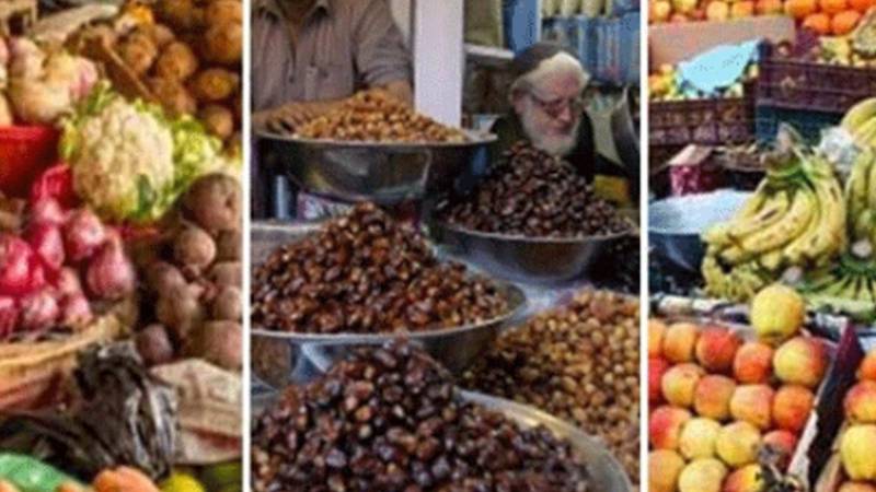 اوپن مارکیٹ میں سبزیوں اور پھلوں کی قیمتیں سرکاری نرخوں سے تجاوز