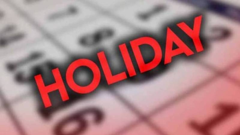 کیا 9 نومبر کو یوم اقبال پر عام تعطیل ہوگی؟