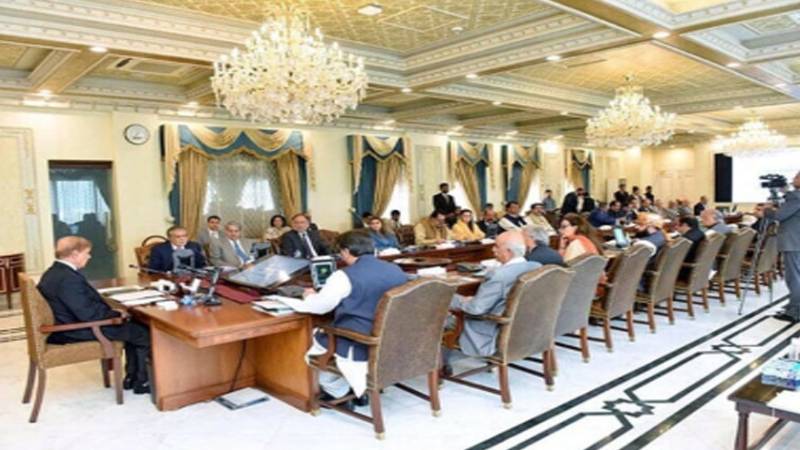 وزیراعظم شہباز شریف کی زیر صدارت وفاقی کابینہ کا اجلاس جاری