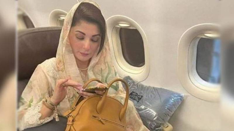 وزیراعلیٰ پنجاب مریم نواز کی بیرون ملک روانگی کا امکان