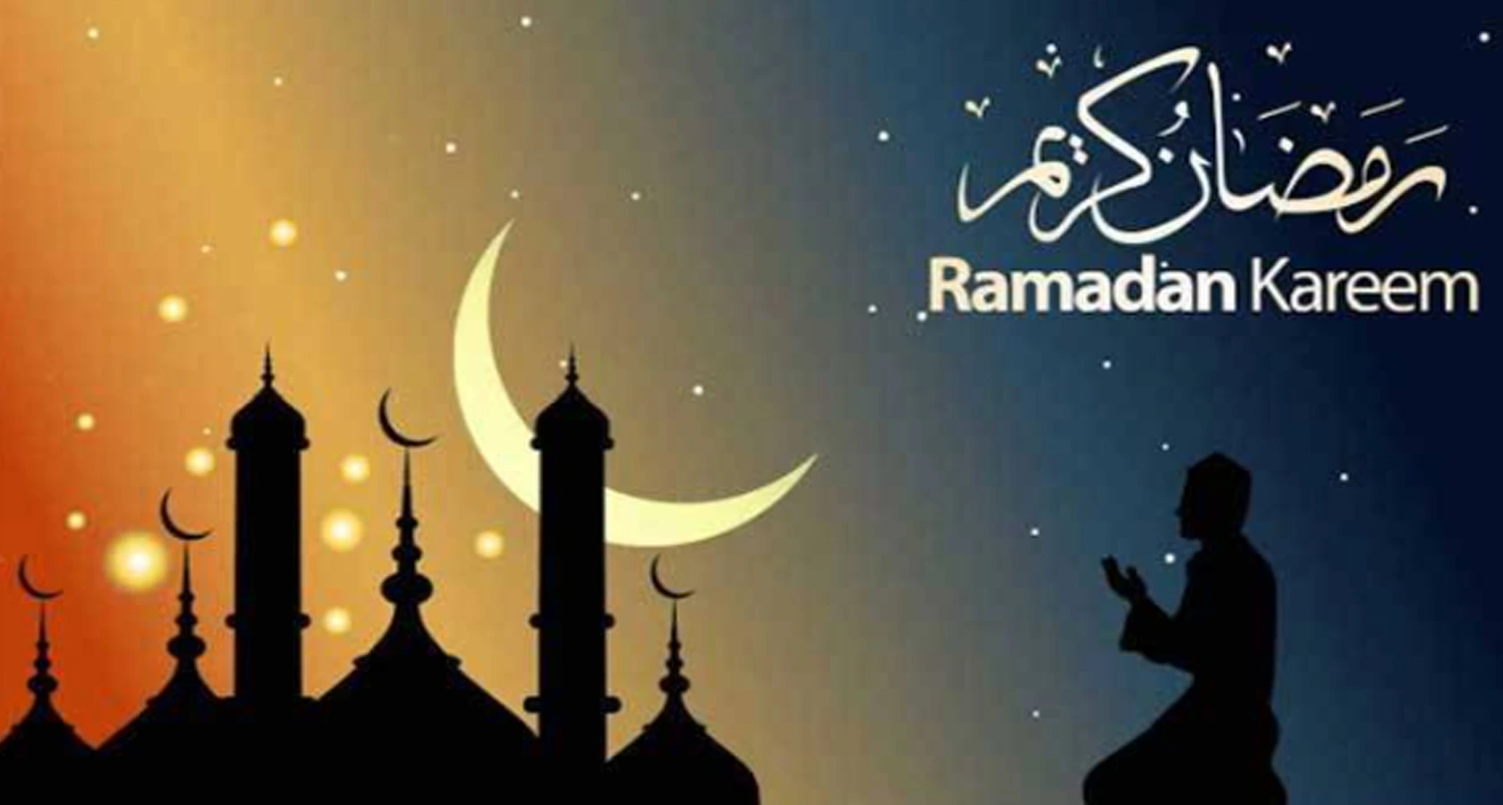 رمضان 2025 کا آغاز 1 مارچ کو متوقع، فلکیات سوسائٹی کی پیشگوئی