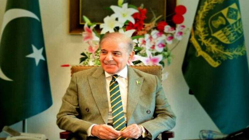 شہباز شریف کی ڈونلڈ ٹرمپ کو امریکی صدر منتخب ہونے پر مبارکباد