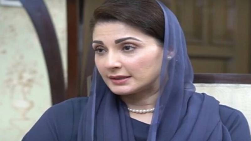 وزیراعلیٰ پنجاب مریم نواز طبی معائنے کے لیے آج لندن روانہ ہوں گی۔