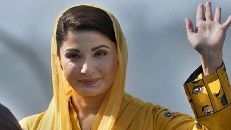 مریم نواز بیرون ملک دورے کے لیے جنیوا روانہ، طبی معائنہ کروائیں گی