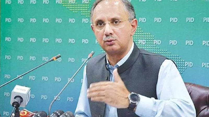پشاور ہائیکورٹ نے عمر ایوب کو ایک ماہ کی حفاظتی ضمانت دے دی