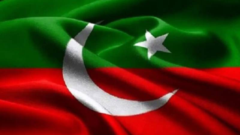 ڈپٹی کمشنر کوئٹہ نے پی ٹی آئی کا جلسہ مسترد کر دیا