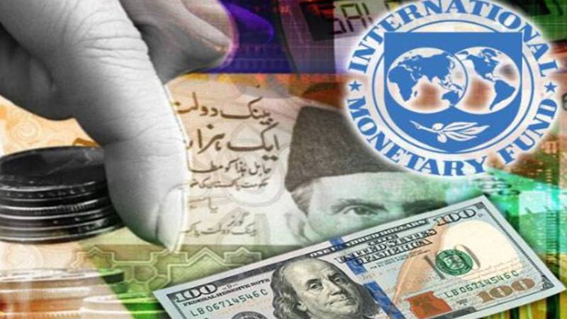 حکومت کی آئی ایم ایف مذاکرات کی تیاری، منی بجٹ اور اخراجات میں کمی پر غور