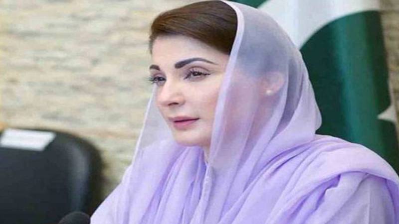 مریم نواز کا کاشتکاروں کیلئے مفت ٹریکٹرز اور لینڈ لیولر کا اعلان
