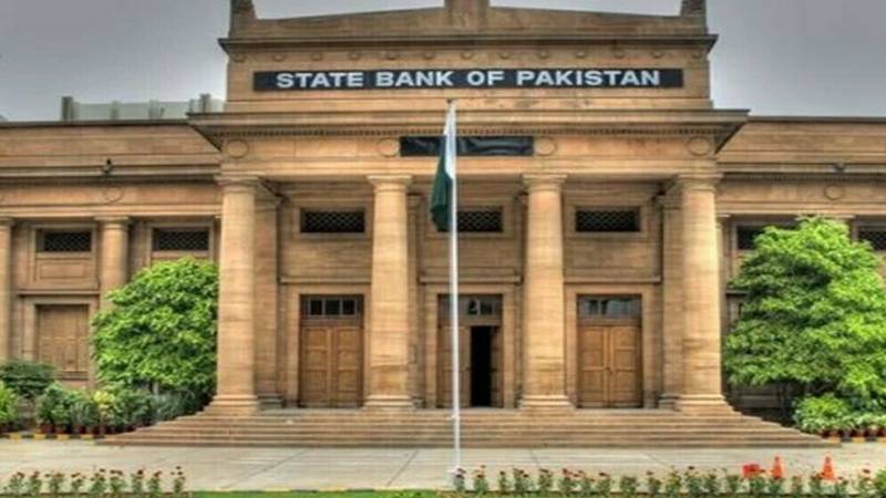 پاکستان کے ڈالر ذخائر 30 ماہ کی بلند ترین سطح پر پہنچ گئے