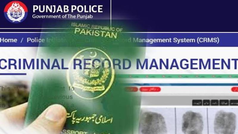 بیرون ملک ملازمت اور تعلیم کیلئےجانیوالےشہریوں کیلئے اچھی خبر
