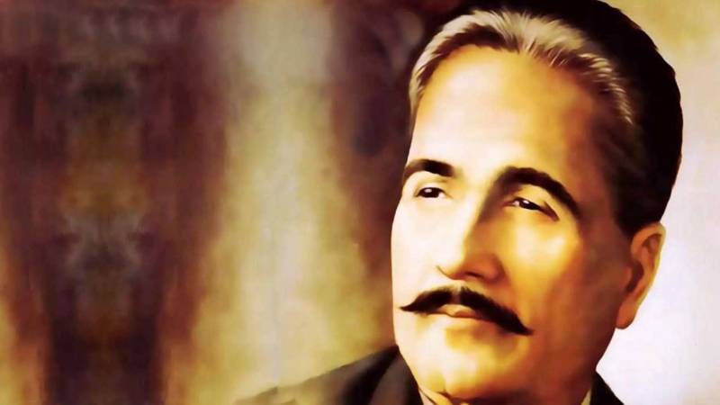 علامہ اقبال کا 147واں یوم ولادت، مزار اقبال پر گارڈز کی تبدیلی کی تقریب