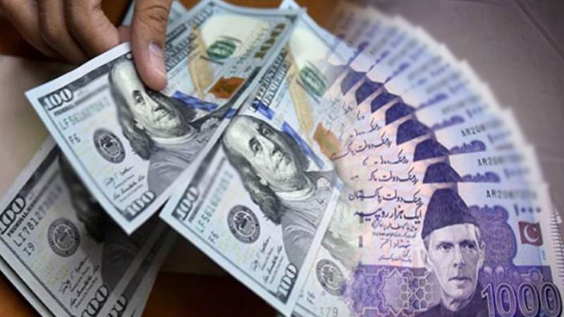 ڈالر کی قیمت میں کمی، انٹربینک میں 21 پیسے سستا ہو کر 277 روپے 74 پیسے پر بند