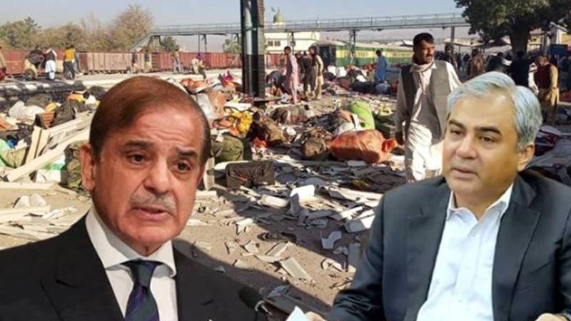 وزیراعظم، وفاقی وزیرداخلہ، صدر و گورنر پنجاب کا کوئٹہ دھماکے کی شدید مذمت