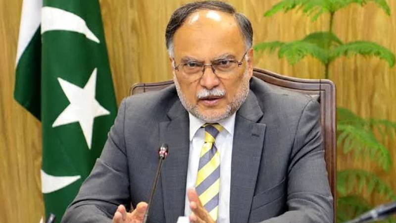 سیاسی جماعت کا کہنا کہ ٹرمپ آئے گا تو انکے لیڈر کو آزاد کرائے گا، کسی لطیفے سے کم نہیں، احسن اقبال