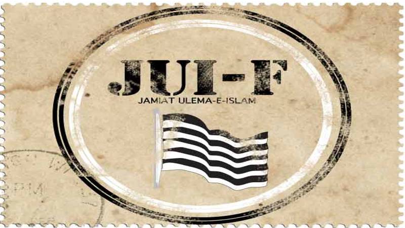 جے یو آئی کا کہنا ہے کہ پی ٹی آئی بانی سے ملاقات زیر غور نہیں: ترجمان جے یو