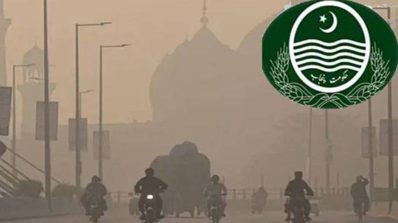گورنر پنجاب کا سموگ ایمرجنسی نافذ کرنے کا مطالبہ