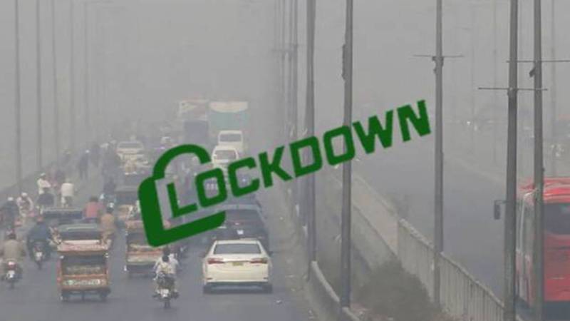حکومت کی جانب سے سموگ تدارک کے لیے گرین لاک ڈاؤن، لاہور پولیس کی حکمت عملی