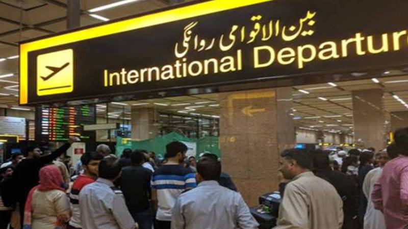 کراچی ایئرپورٹ پر نئی پابندیاں عائد، شہریوں کو سخت سیکیورٹی پروسیجرز سے گزرنا ہوگا