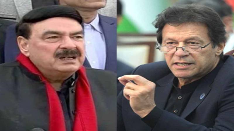 شیخ رشید اور دیگر کو دفعہ 144 کی خلاف ورزی کے مقدمے سے بری کر دیا گی