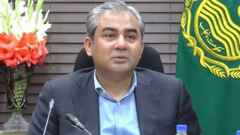وفاقی وزیر داخلہ محسن نقوی کا ہنگری میں وزارتی کانفرنس میں خطاب