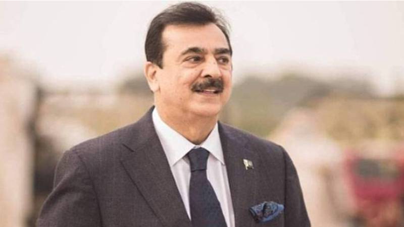 تیزی سے بدلتی دنیا کے ساتھ ہمیں بھی خود کو تبدیل کرنا ہو گا: یوسف رضا گیلانی
