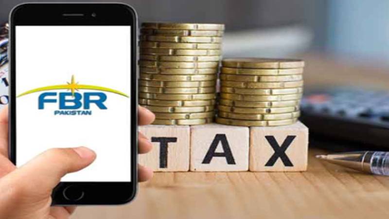 ٹیکسوں کی ادائیگیوں کیلیے ایف بی آر کا نیا ’’ای پیمنٹ 2.0‘‘ سسٹم متعارف