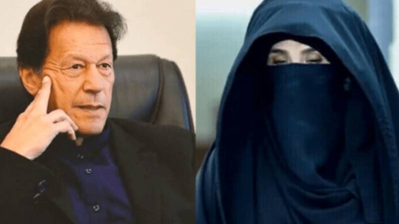 توشہ خانہ2 کیس :عمران خان اور بشریٰ بی بی کو بری کرنے کا حکم