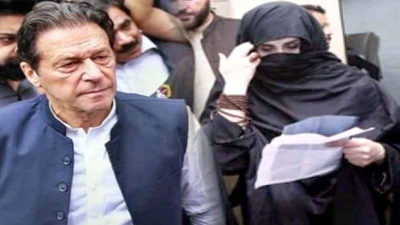 نیب نے توشہ خانہ کیس میں عمران خان اور بشریٰ بی بی کی سزا کالعدم کرنے کی استدعا کر دی