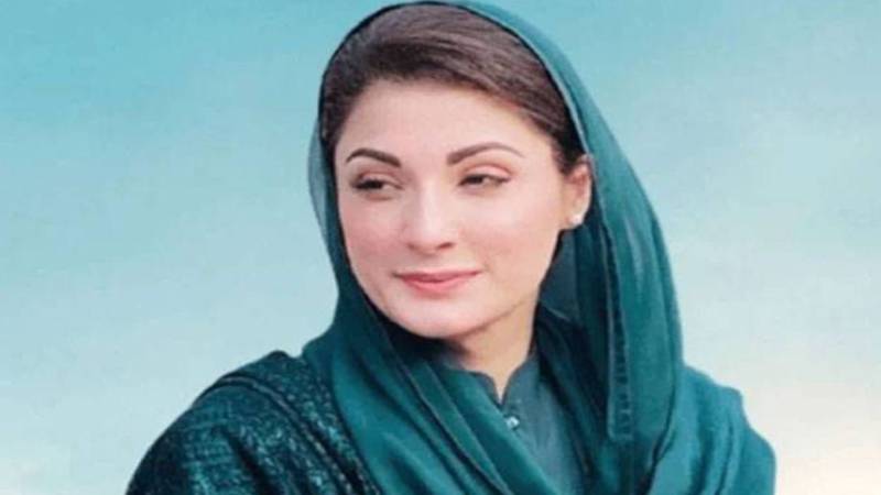 مریم نواز کا بابا گرو نانک کے جنم دن پر سکھ برادری کو مبارکباد، اقلیتی افراد کیلئے اہم اقدامات کا اعلان