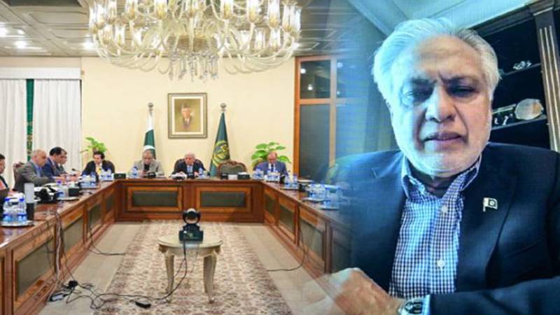 اسحاق ڈار کی زیر صدارت اجلاس، پی آئی اے کی 10 ارب کی بولی مسترد کرنے کی سفارش منظور