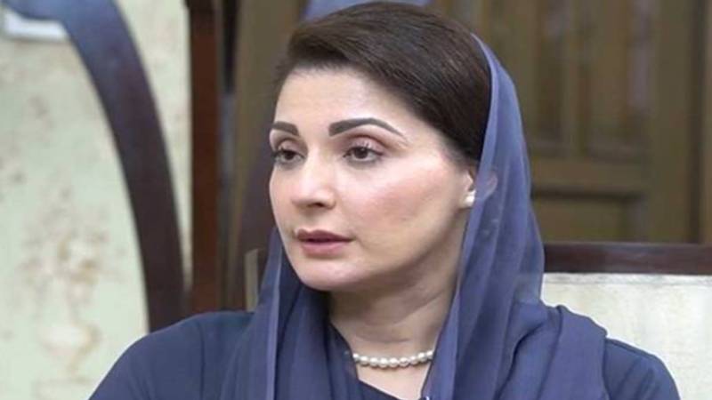 وزیر اعلیٰ پنجاب مریم نواز شریف کا برداشت کے عالمی دن پر پیغام