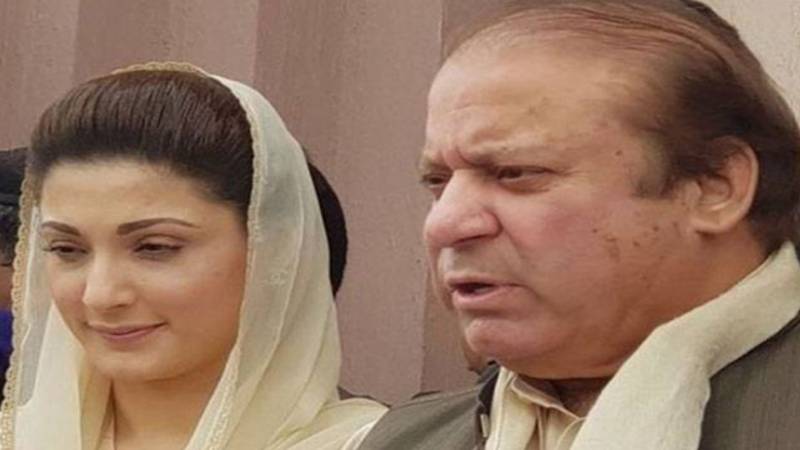 نواز شریف اور مریم نواز کا پاکستان واپسی کا اعلان