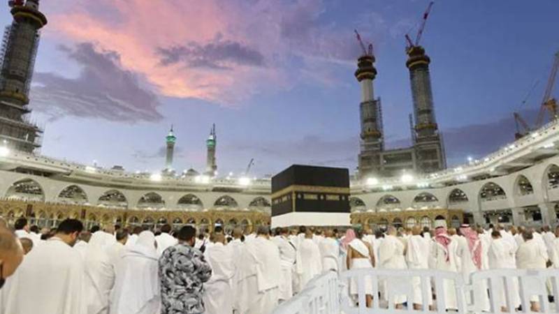 ملک کے 15 نامزد بینکوں میں حج درخواستوں کی وصولی کا آغاز