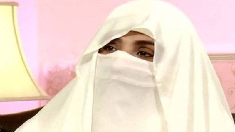 بشریٰ بی بی کا 24 نومبر کے احتجاج کے حوالے سے پی ٹی آئی رہنماؤں کو اہم ہدایات