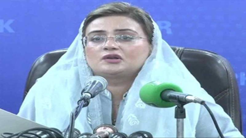 اگر طالبان کی طرح الجہاد کے نعرے لگائیں گے تو برتاؤ بھی ویسا ہی ہوگا، عظمیٰ بخاری