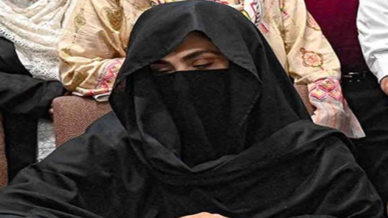 بشریٰ بی بی کی طبیعت ناساز، پشاور ہائی کورٹ میں پیشی سے استثنا کی درخواست