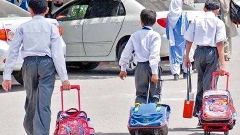 موسم سرما میں وفاقی تعلیمی اداروں کے اوقات کار میں تبدیلی