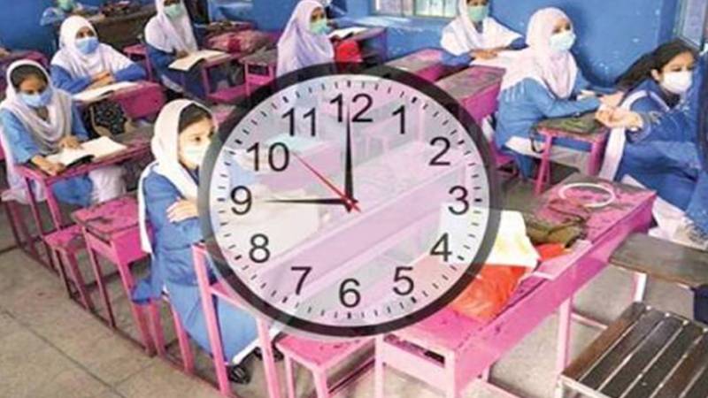 ملک بھر میں تعلیمی ادارے سردی اور اسموگ میں کمی کے بعد دوبارہ کھل گئے، وفاق اور پنجاب میں اوقات کار اور احتیاطی تدابیر کا اعلان