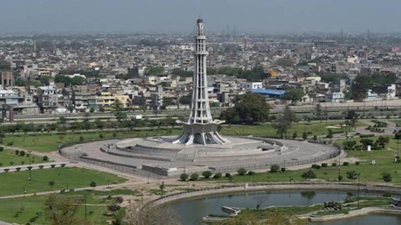 لاہور میں فضائی آلودگی میں اضافہ، ایئر کوالٹی انڈیکس 339 پر پہنچ گیا