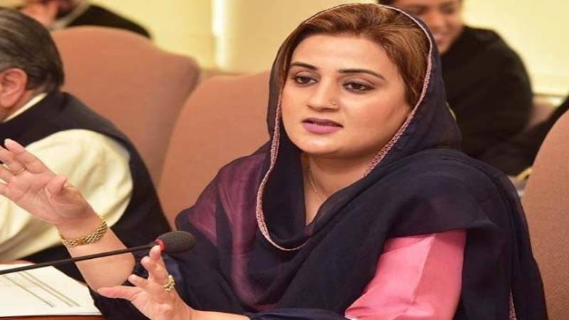 تحریکِ انصاف کے 24 نومبر کے احتجاج سے متعلق عظمیٰ بخاری کا ردِعمل آگیا