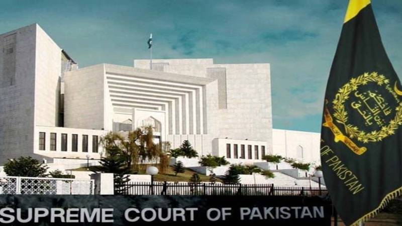ججز اور بیوروکریٹس کو پلاٹ الاٹمنٹ؛ سپریم کورٹ نے اسلام آباد ہائیکورٹ کا فیصلہ کالعدم قرار دیدیا