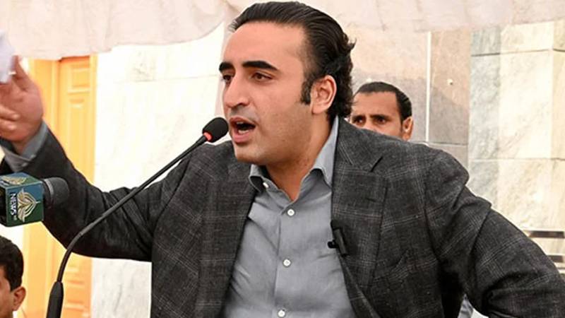 بلاول بھٹو نے وفاقی حکومت کے ساتھ معاملات اٹھانے کے لیے کمیٹی تشکیل دے دی