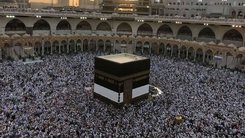 حج درخواستوں میں ریکارڈ اضافہ، پہلے 2 دنوں میں 4774 درخواستیں موصول