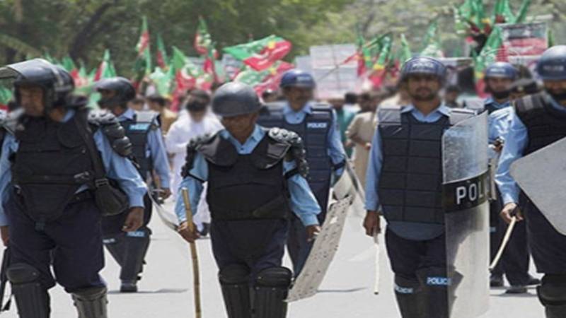 پی ٹی آئی احتجاج کے لیے پولیس کی مرچوں والے پانی اور پھینٹی سے نمٹنے کی حکمت عملی