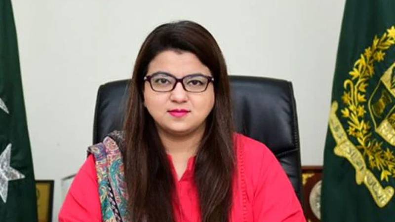 انٹرنیٹ بندش کم کرنے اور بچوں کی آن لائن سیکیورٹی پر کام جاری:شزا فاطمہ