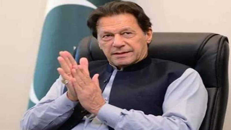 عمران خان کی لیگل ٹیم نے توشہ خانہ ون کیس احتساب عدالت واپس بھیجنے کی مخالفت کردی