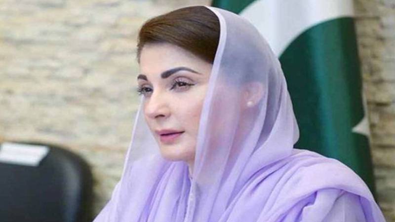 مریم نواز نے 
