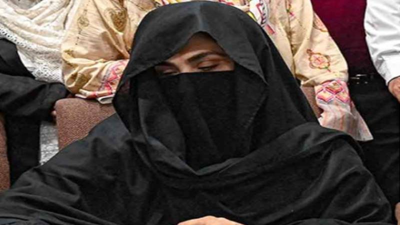 احتساب عدالت نے بشریٰ بی بی کے ناقابل ضمانت وارنٹ گرفتاری جاری کر دیے