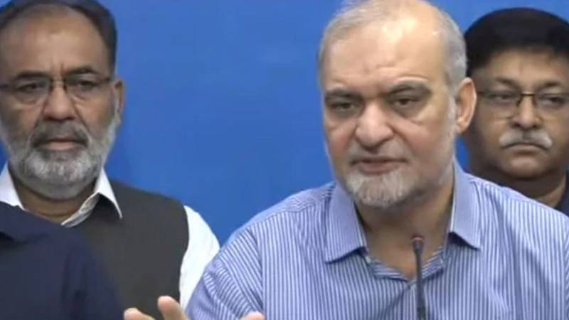حافظ نعیم الرحمٰن کا پارا چنار معاملے پر گرینڈ جرگہ بلانے کا مطالبہ
